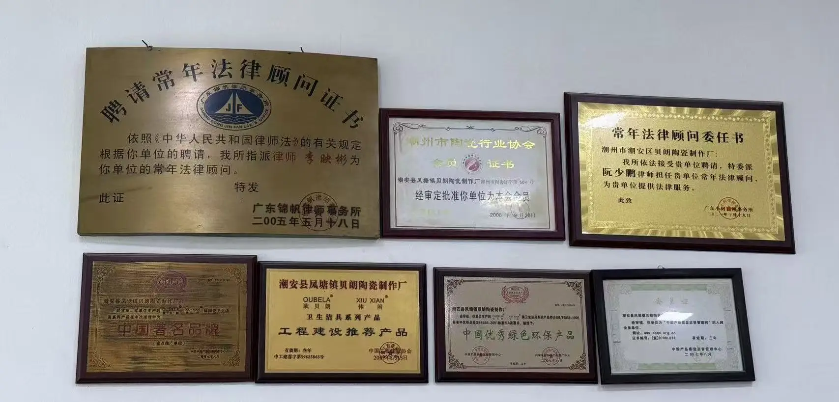 辨析陶瓷衛浴品牌推薦，哪家供應商批量定制更專業