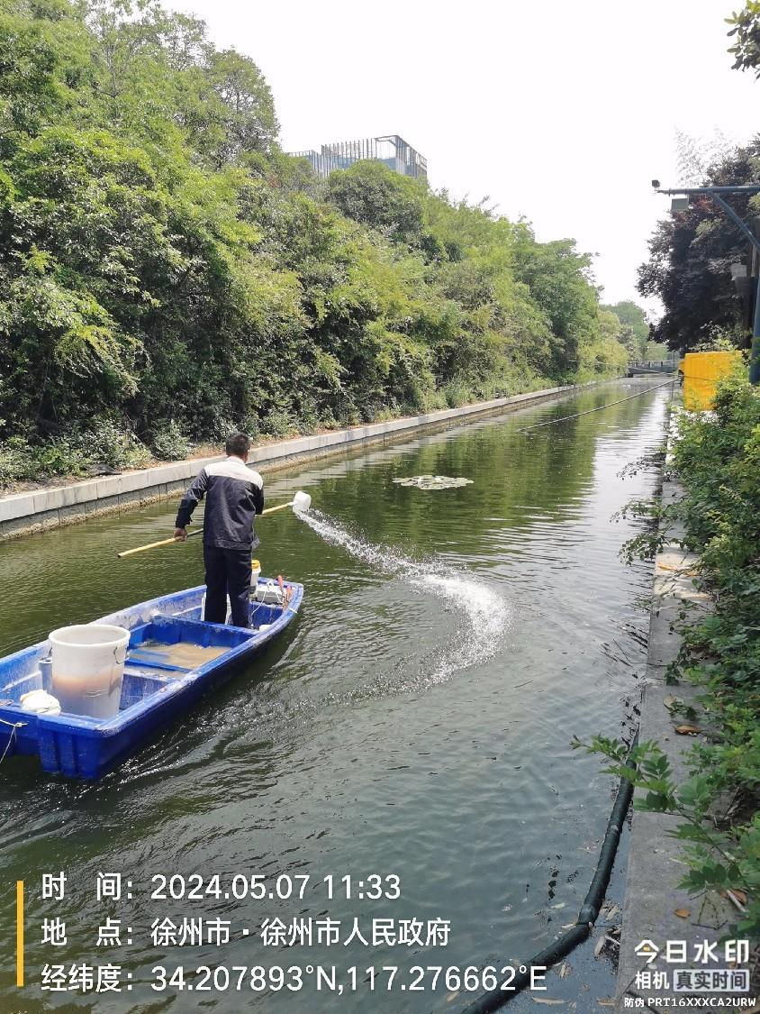 組圖2.png 組圖2.png